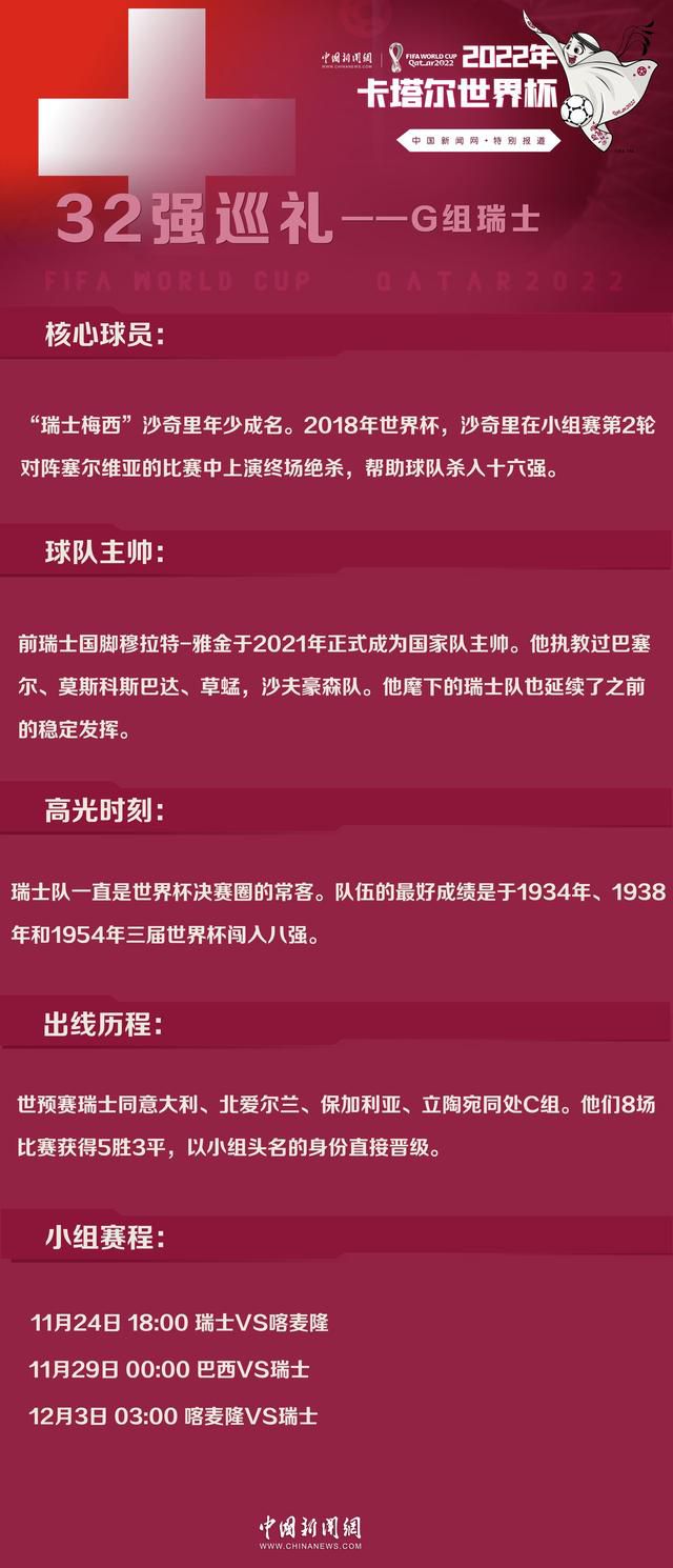 双面造型传递出来的信息究竟是双重人格还是角色黑化？而刘昊然凝望远方的神态又是否有所预示？目前仍不得而知